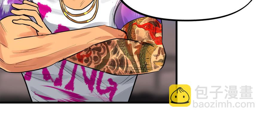 送祸上门(1/2)-第52话