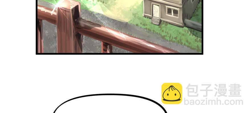 送祸上门(1/2)-第52话