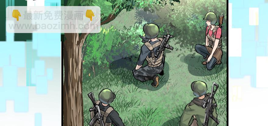 送祸上门(1/2)-第52话