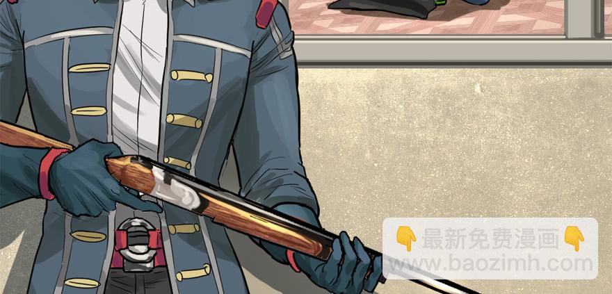 送祸上门(1/2)-第52话