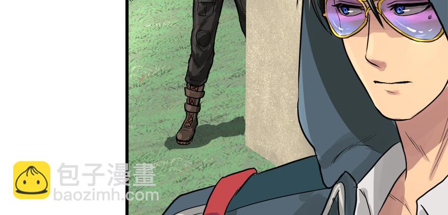 送祸上门(1/2)-第52话