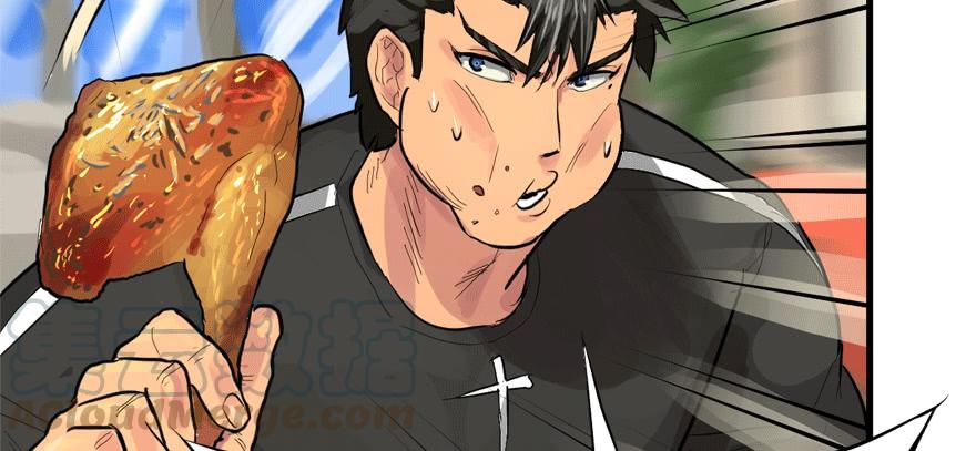 玩真的(1/3)-第58话