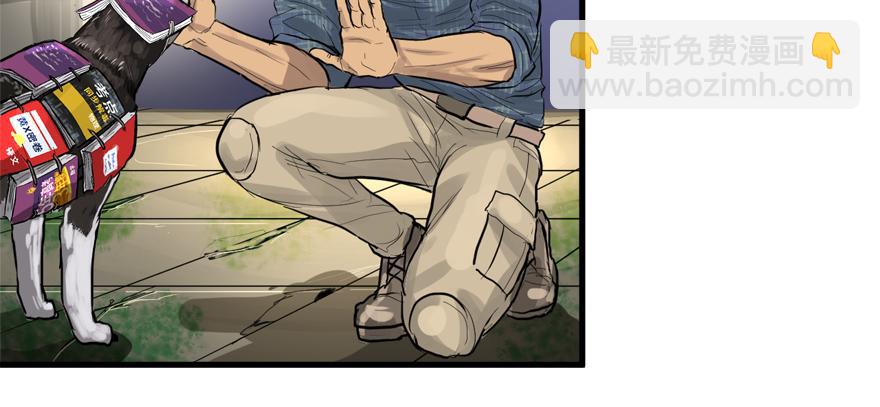 舔到一无所有(1/3)-第60话