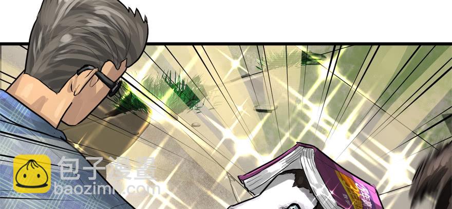 舔到一无所有(1/3)-第60话