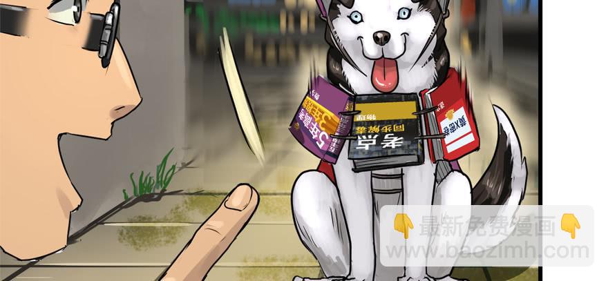 舔到一无所有(1/3)-第60话