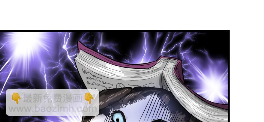 舔到一无所有(1/3)-第60话