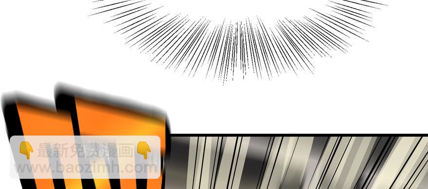 舔到一无所有(1/3)-第60话