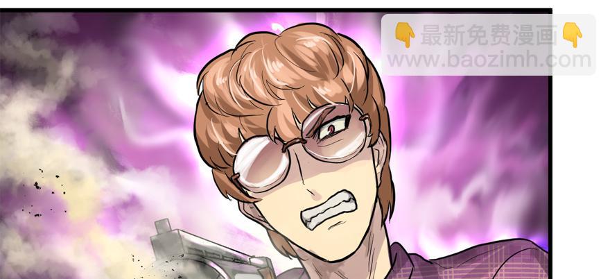 舔到一无所有(1/3)-第60话