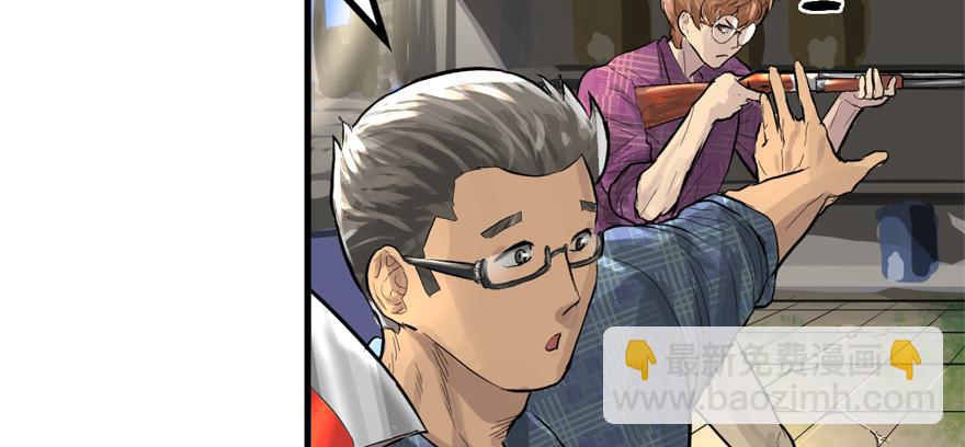 舔到一无所有(1/3)-第60话