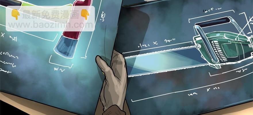 开无双？不存在的。(1/3)-第62话