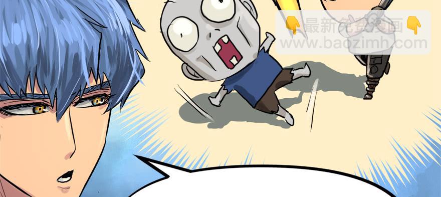 开无双？不存在的。(1/3)-第62话