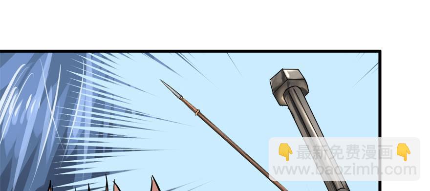 开无双？不存在的。(1/3)-第62话