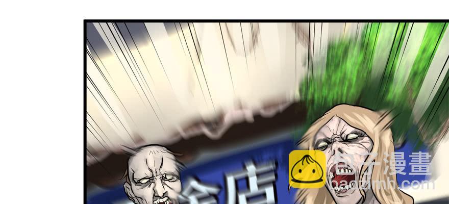 开无双？不存在的。(1/3)-第62话