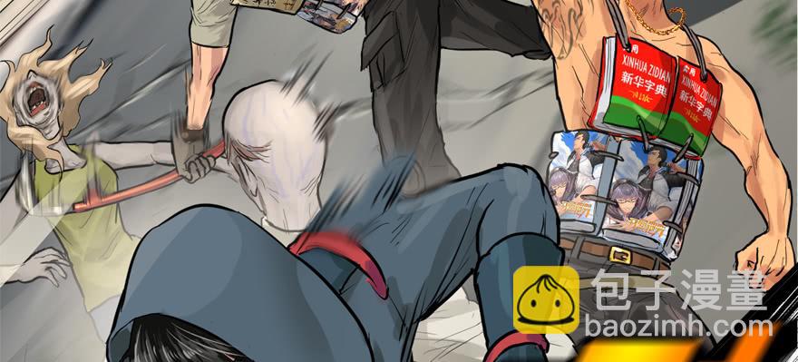 开无双？不存在的。(1/3)-第62话