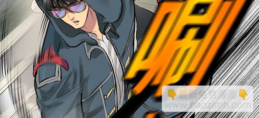 开无双？不存在的。(1/3)-第62话