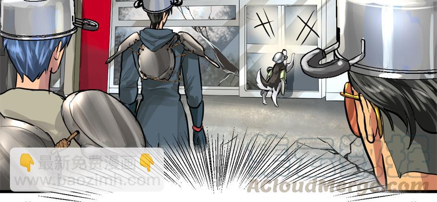 画地为牢(1/3)-第64话