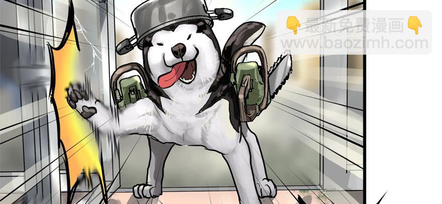 画地为牢(1/3)-第64话