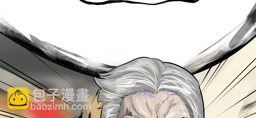 画地为牢(1/3)-第64话