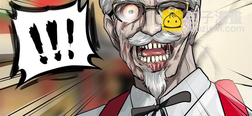 画地为牢(1/3)-第64话