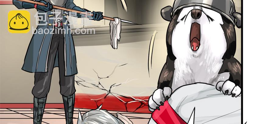 画地为牢(1/3)-第64话