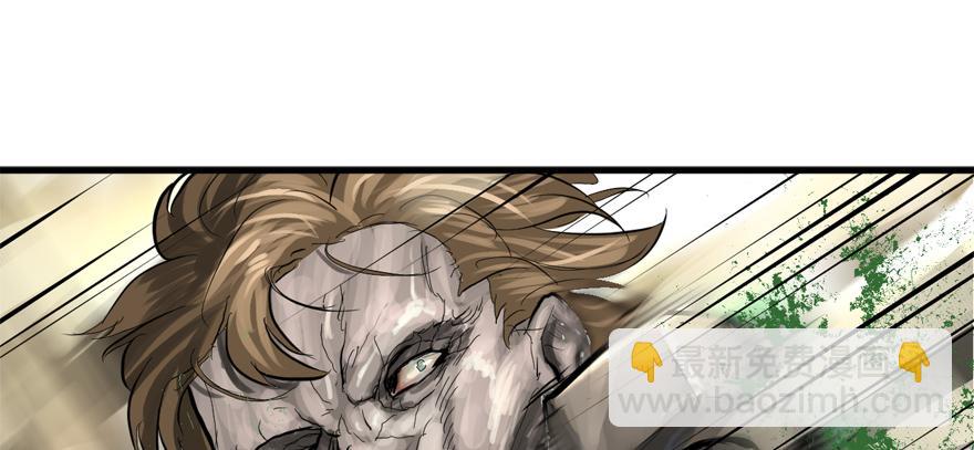 画地为牢(1/3)-第64话