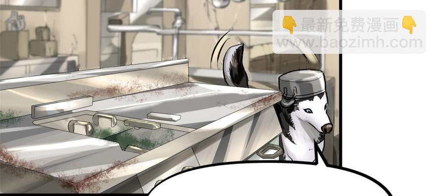 画地为牢(1/3)-第64话