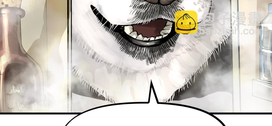 画地为牢(1/3)-第64话