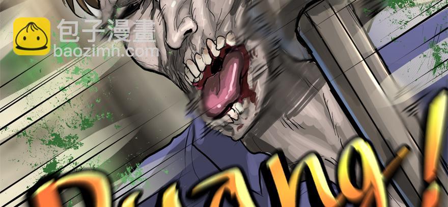 画地为牢(1/3)-第64话