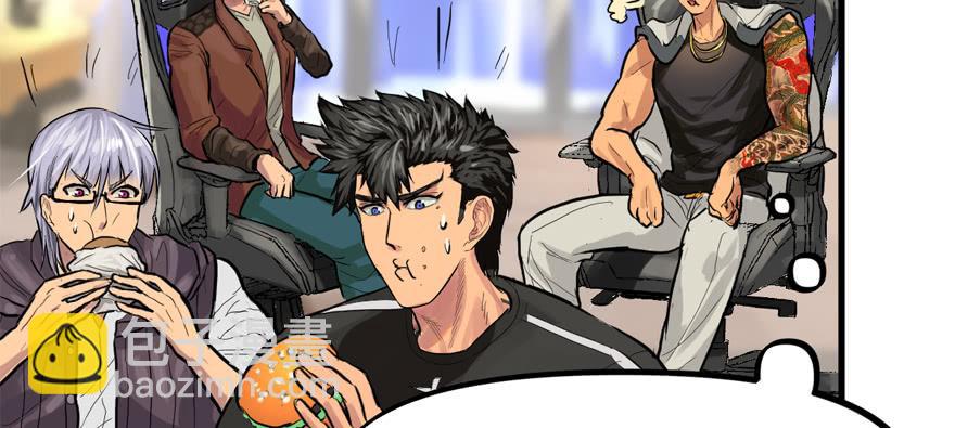 画地为牢(1/3)-第64话