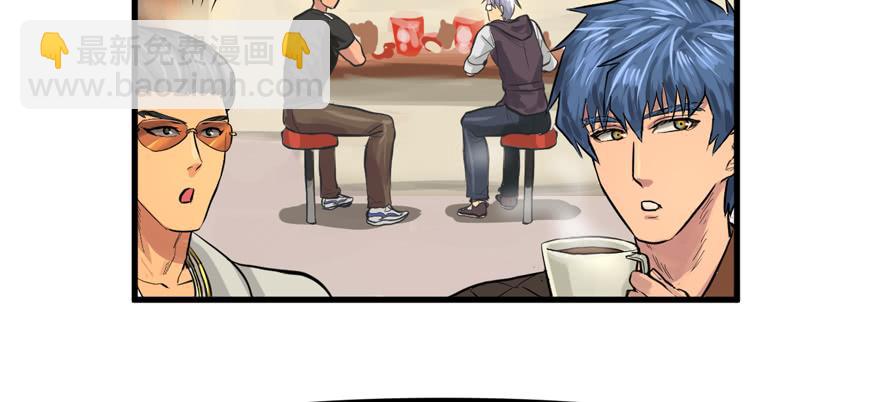 画地为牢(1/3)-第64话