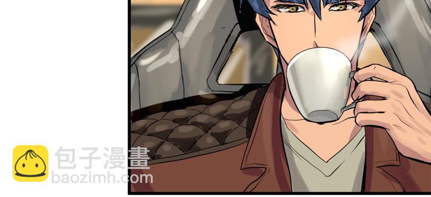 画地为牢(1/3)-第64话