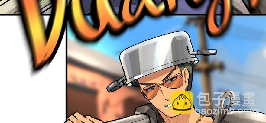 画地为牢(1/3)-第64话