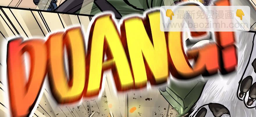 资源点(1/2)-第66话