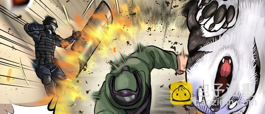 资源点(1/2)-第66话