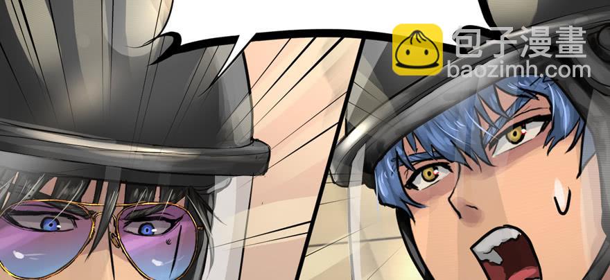 资源点(1/2)-第66话