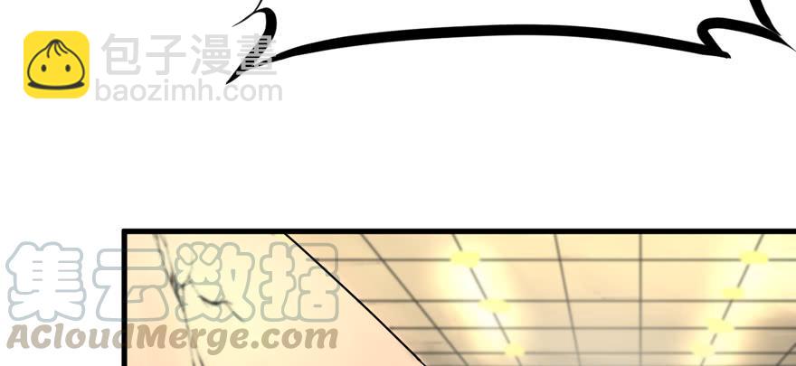 资源点(1/2)-第66话