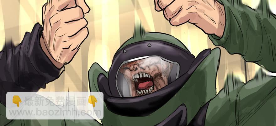 资源点(1/2)-第66话