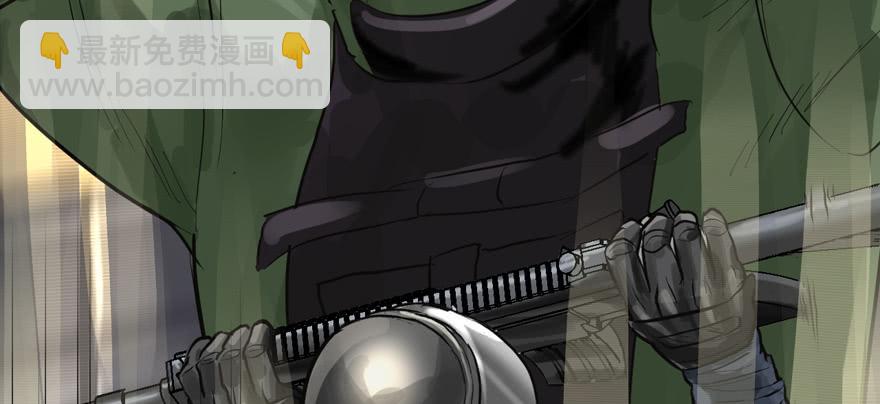 资源点(1/2)-第66话