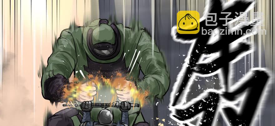 资源点(1/2)-第66话