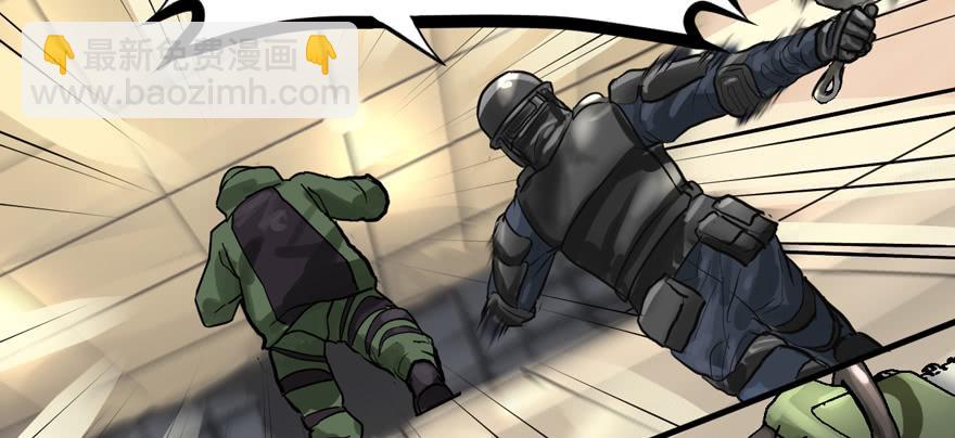 资源点(1/2)-第66话