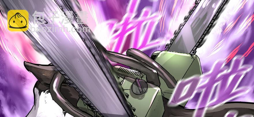 资源点(1/2)-第66话