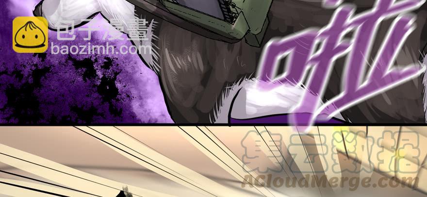 资源点(1/2)-第66话