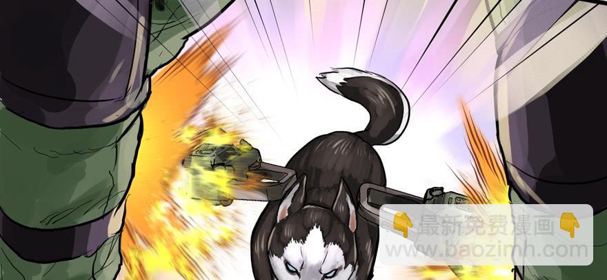 资源点(1/2)-第66话