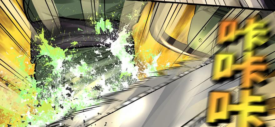 资源点(1/2)-第66话