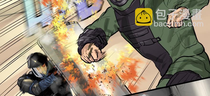 资源点(1/2)-第66话