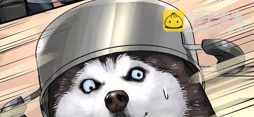 资源点(1/2)-第66话