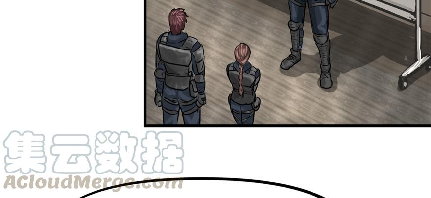 交叉火力(1/3)-第68话