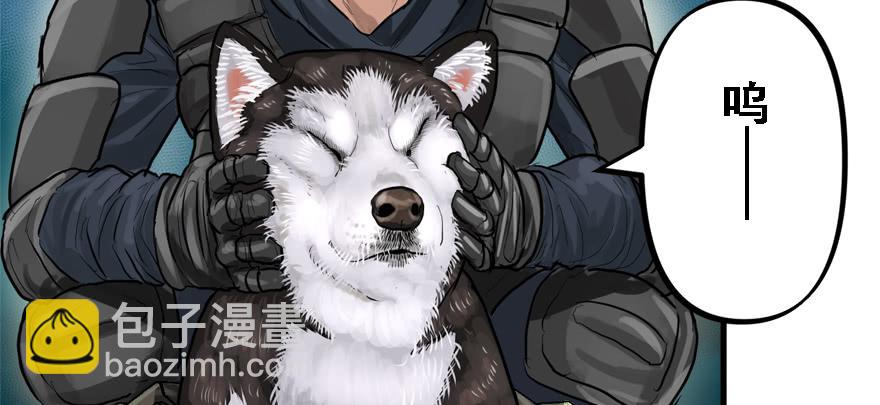 交叉火力(1/3)-第68话