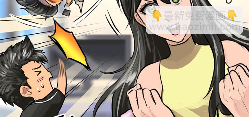 汇聚(1/3)-第70话