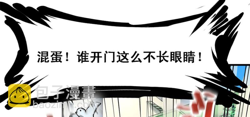 汇聚(1/3)-第70话